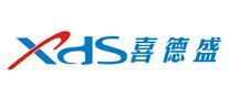 XDS喜德盛怎么样