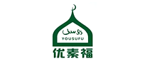 优素福怎么样