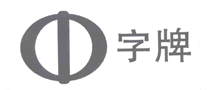 曼尼希Manis-h怎么样