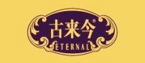 古来今怎么样