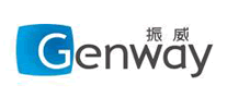 Genway振威怎么样