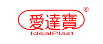 爱达宝IdealPlast怎么样