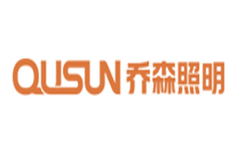 乔森QUSUN怎么样