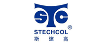 斯达高STECHCOL怎么样