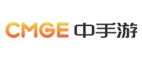 中手游CMGE怎么样