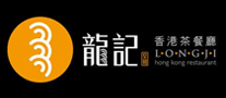 龙记香港茶餐厅怎么样