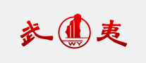 武夷WY怎么样