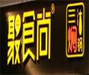 聚食尚焖锅怎么样