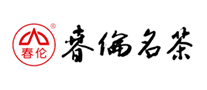 春伦茗茶怎么样
