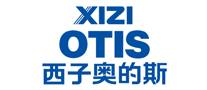 XiziOTIS西子奥的斯怎么样