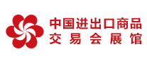 广交会展馆怎么样