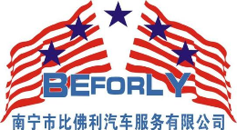 比佛利汽车美容怎么样