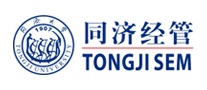 同济经管怎么样