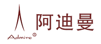 阿迪曼尔 Admire怎么样