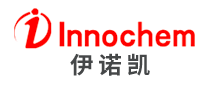 伊诺凯InnoChem怎么样