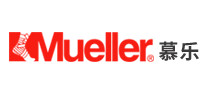Mueller慕乐怎么样