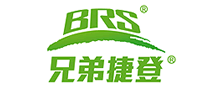 兄弟捷登BRS怎么样