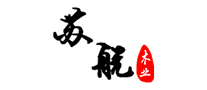 苏航木业怎么样