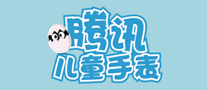 腾讯儿童手表怎么样
