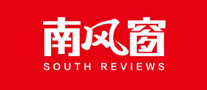 南风窗怎么样