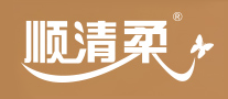 顺清柔怎么样