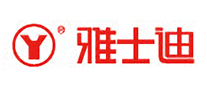 雅士迪怎么样