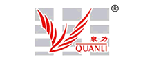 quanli泉力怎么样