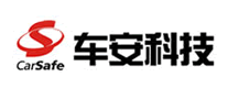 Carsafe车安怎么样