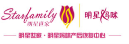 西安明星妈咪产后恢复中心怎么样