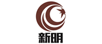 新明XINMING怎么样