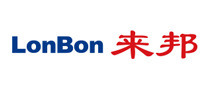 来邦LonBon怎么样