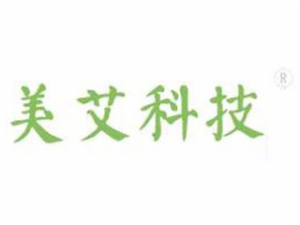 美艾科技怎么样