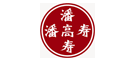 潘高寿怎么样