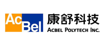 康舒Acbel怎么样