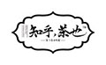 知乎茶也怎么样
