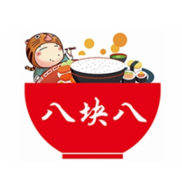 八块八快餐怎么样