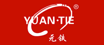 YUANTIE元铁怎么样
