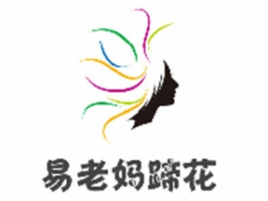 易老妈蹄花怎么样