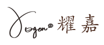 YoGa耀嘉怎么样