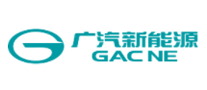 广汽新能源怎么样