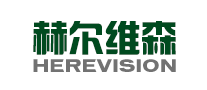 赫尔维森HEREVISION怎么样