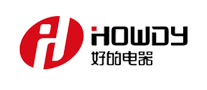 好的电器HOWDY怎么样