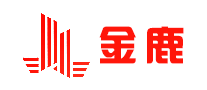 金鹿怎么样