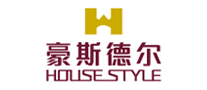 豪斯德尔HOUSESTYLE怎么样