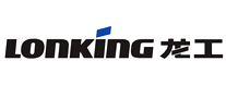 LONKING龙工怎么样