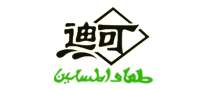 迪可怎么样