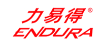 Endura力易得怎么样