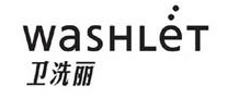 Washlet卫洗丽怎么样