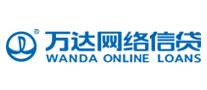 万达金融怎么样