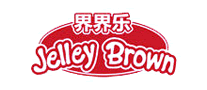 界界乐JelleyBrown怎么样